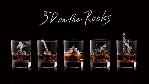 3D on the Rocks