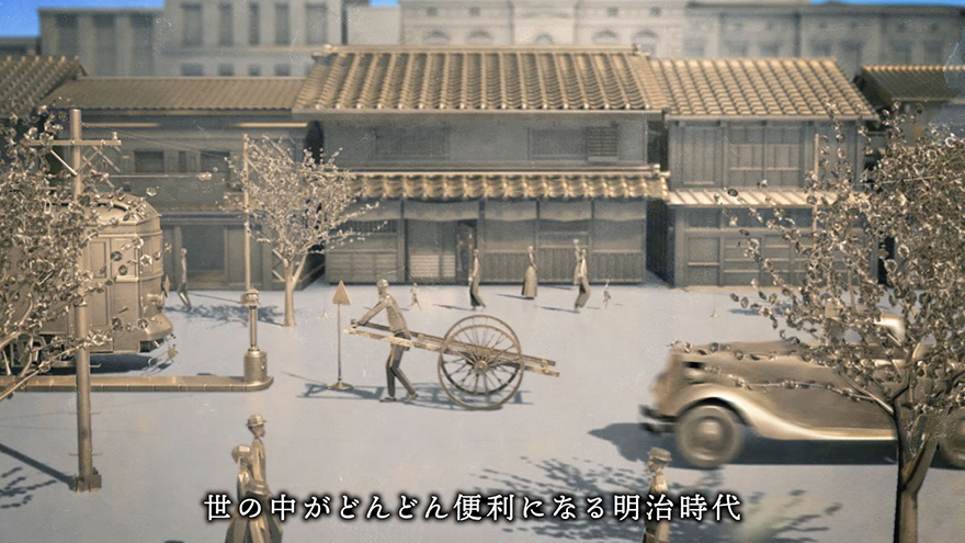 SEIKO THE STORY of KINTARO HATTORI