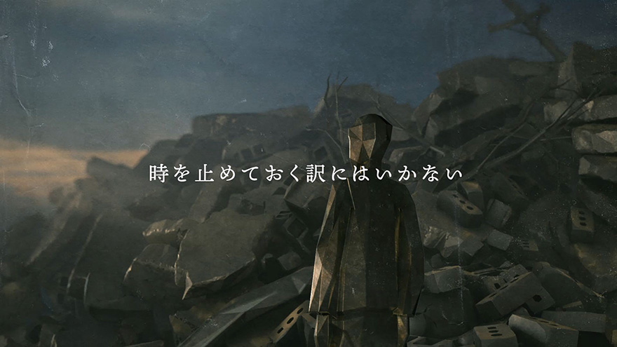 SEIKO THE STORY of KINTARO HATTORI