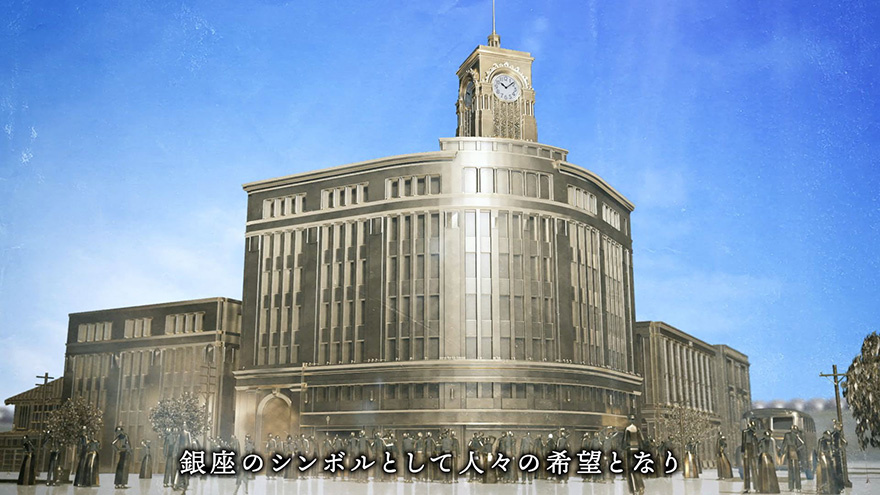 SEIKO THE STORY of KINTARO HATTORI