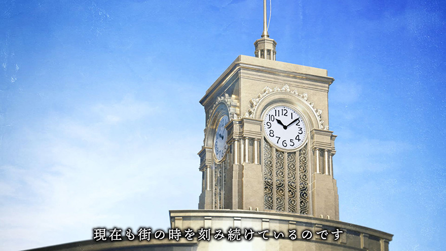 SEIKO THE STORY of KINTARO HATTORI