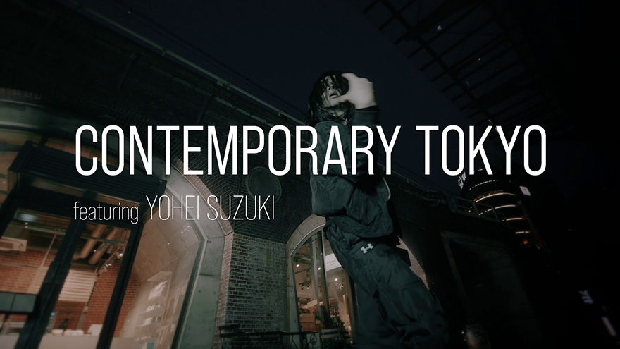 CONTEMPORARY TOKYO | Manseibashi - Trailer